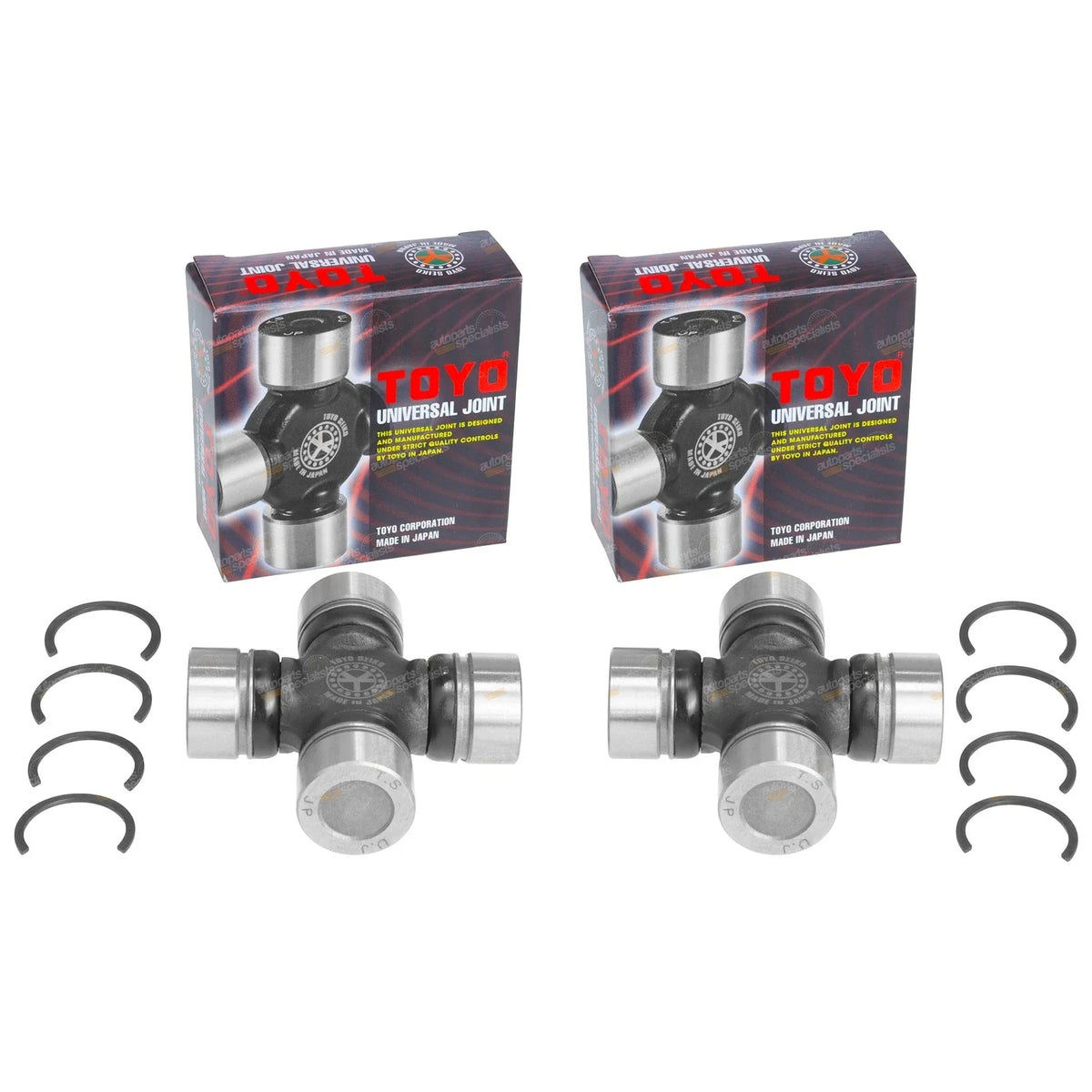 Front/Rear Universal Joints for Ford Falcon Fairmont EB (1991-1993)