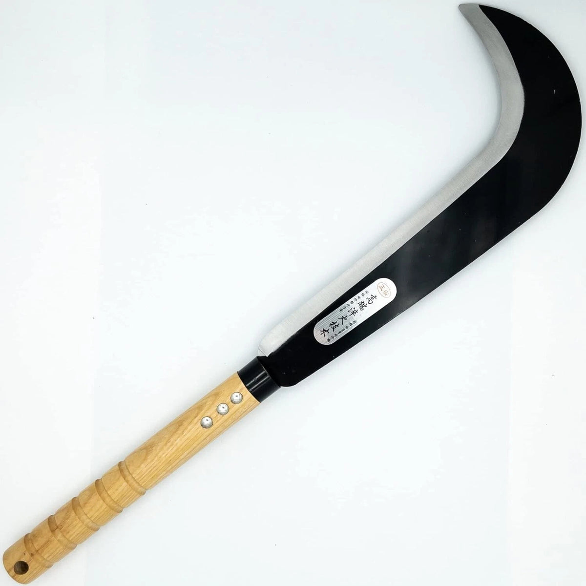 Sickle Machete for Yard Clearing and Harvesting Tool