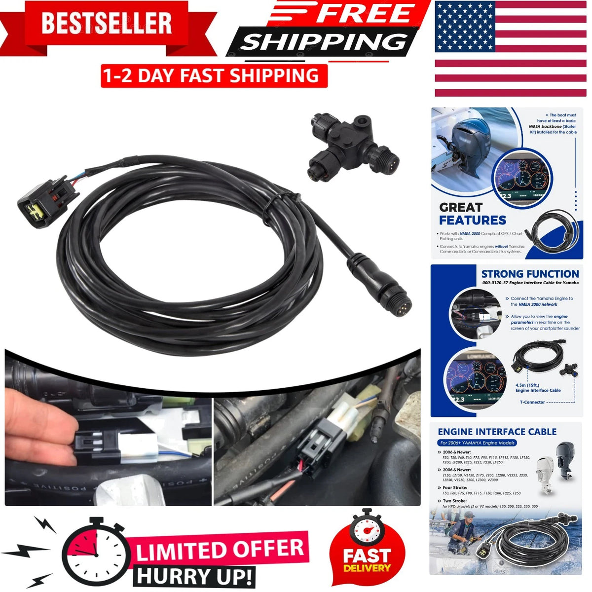 Yamaha Engine Interface Cable with T-Connector for NMEA 2000 (4.5M/15Ft)