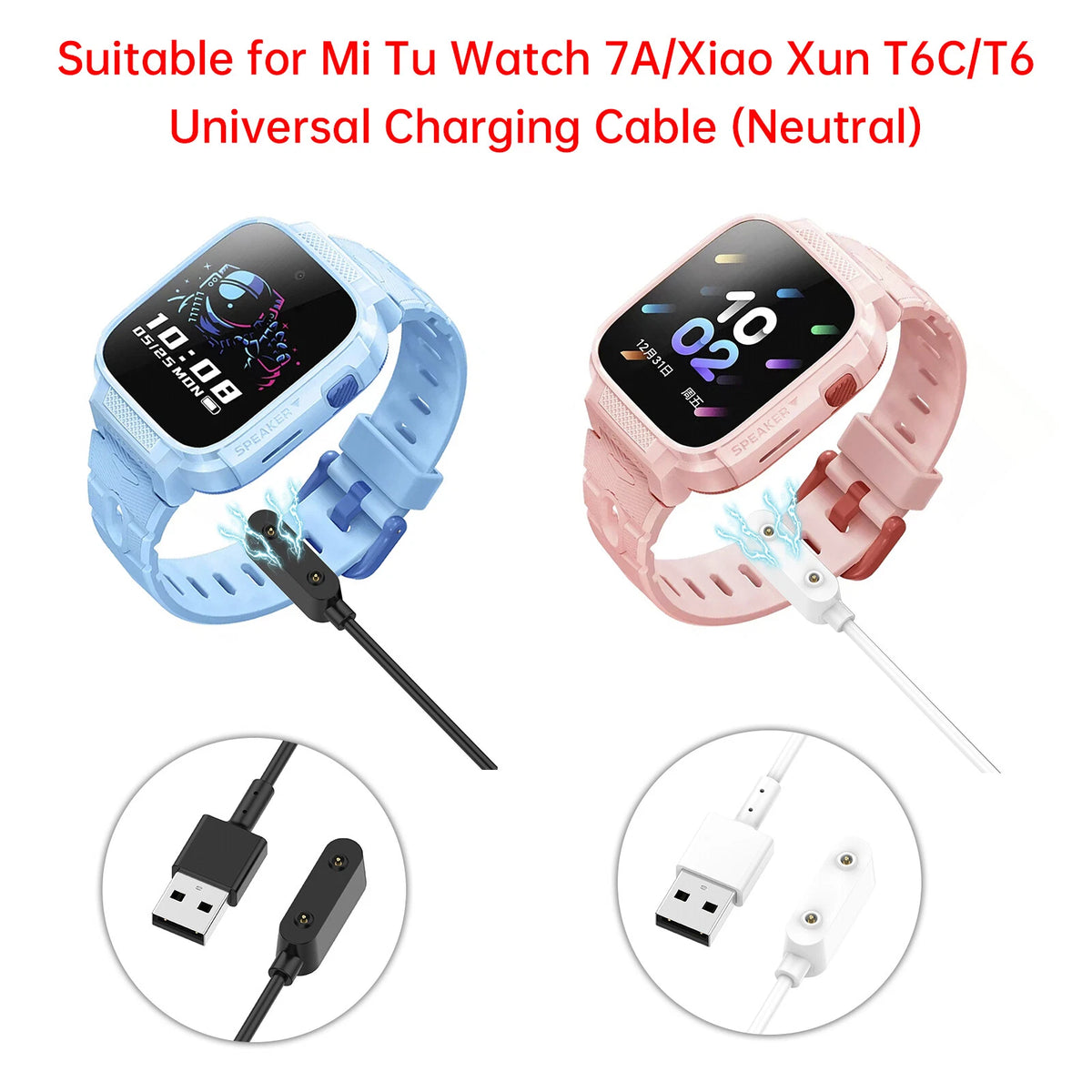 2X Magnetic Charging Cable for XiaoXun T6C T6 (S003-A092-Set)