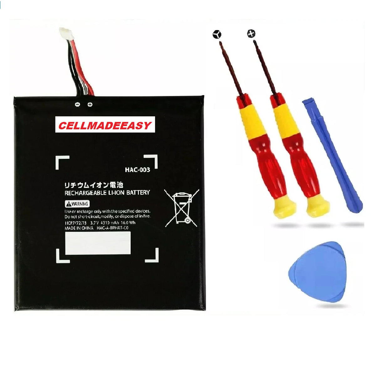 4310mAh Rechargeable HAC-003 Battery for Nintendo Switch (2017–Present)