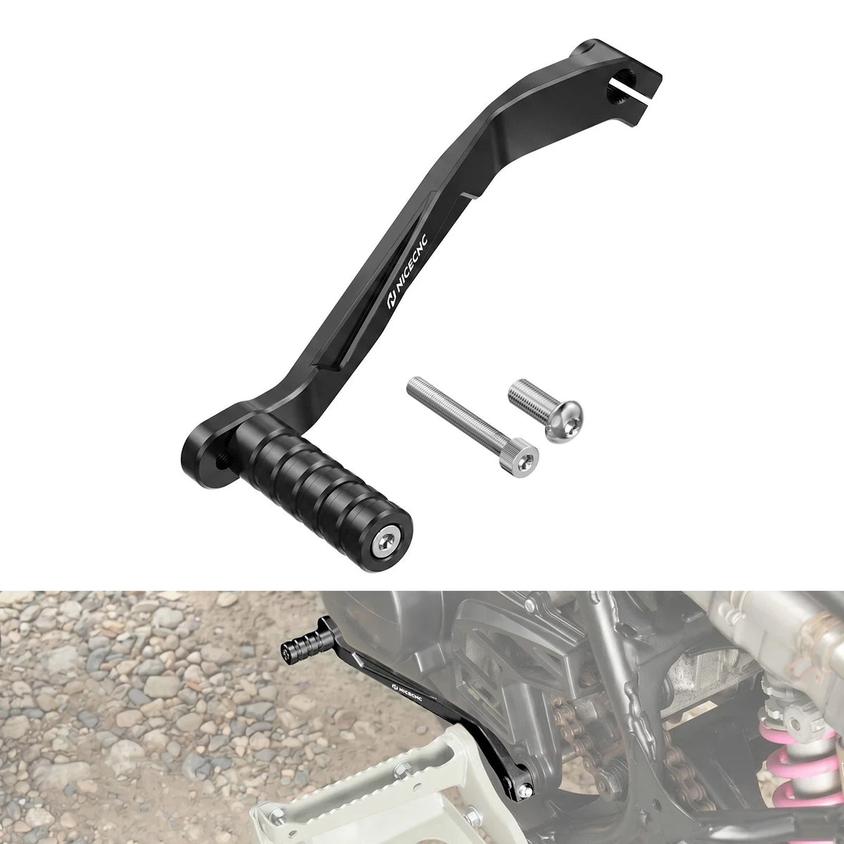 Adjustable Shift Lever Pedal for Yamaha Banshee 350 (1987–2006) 2GU181101000
