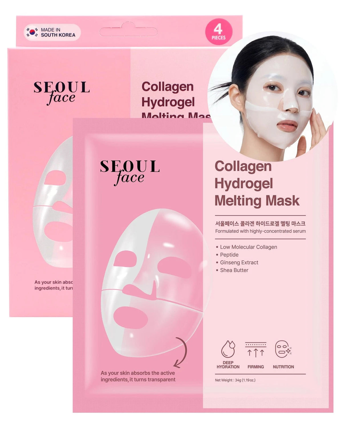 Collagen Hydrogel Melting Jelly Gel Mask 4 Count
