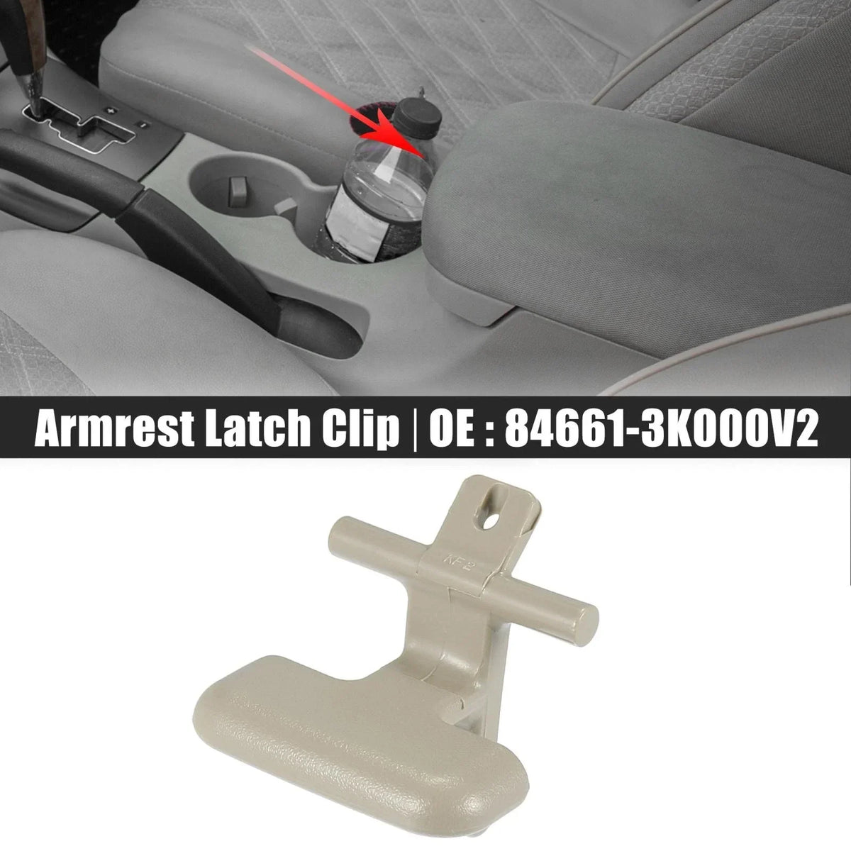 Upper Center Console Armrest Latch Clip for Hyundai Sonata (2009–2010) Beige