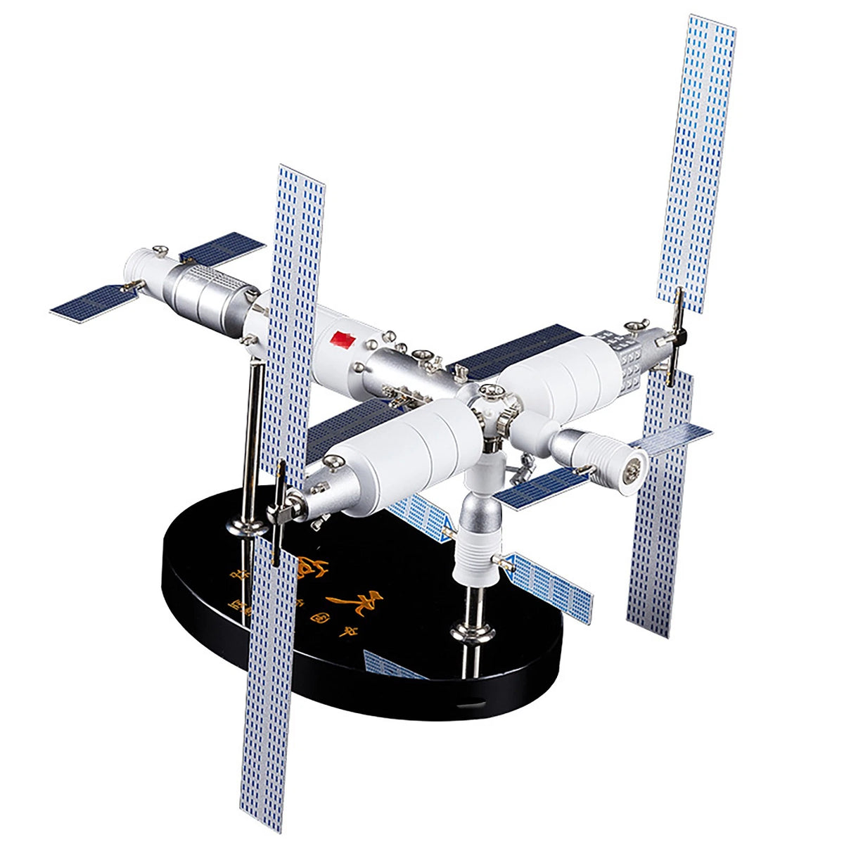 Tiangong-1 Model for Aviation Display (Alloy Satellite Ornament)