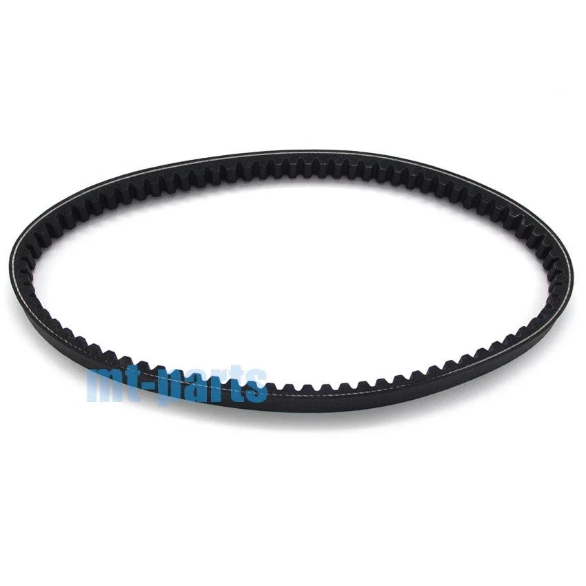 Drive Belt for Kymco ATV MXU150 (2005–2018), Mxer 150 (2002–2011)