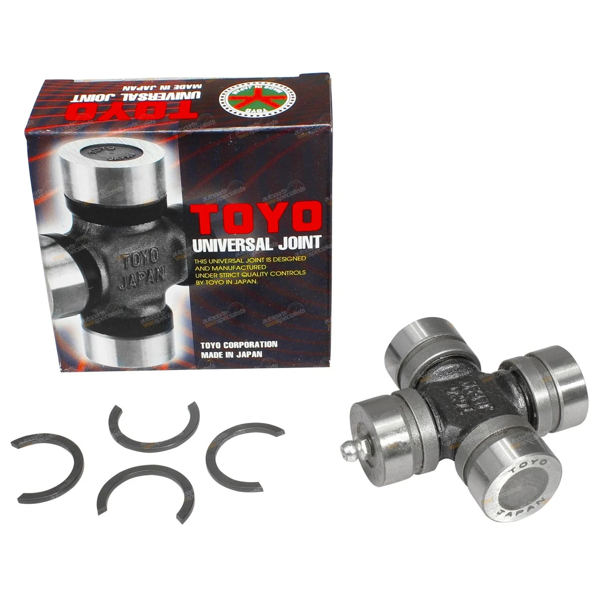Universal Joint 1.6L 4cyl for Datsun 510 (1970-1972)