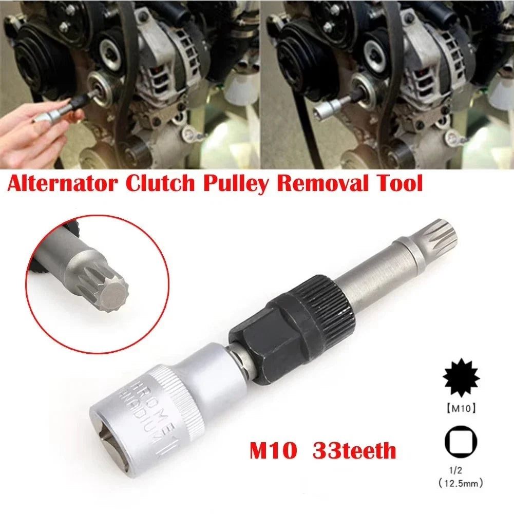 Alternator Pulley Tool T50M10 for Automotive Applications