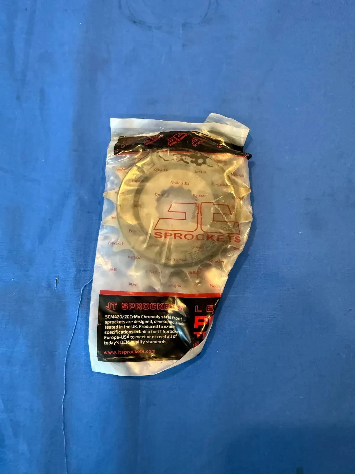 16 Tooth Rubber Cushioned Front Sprocket for (JTF565.16RB)