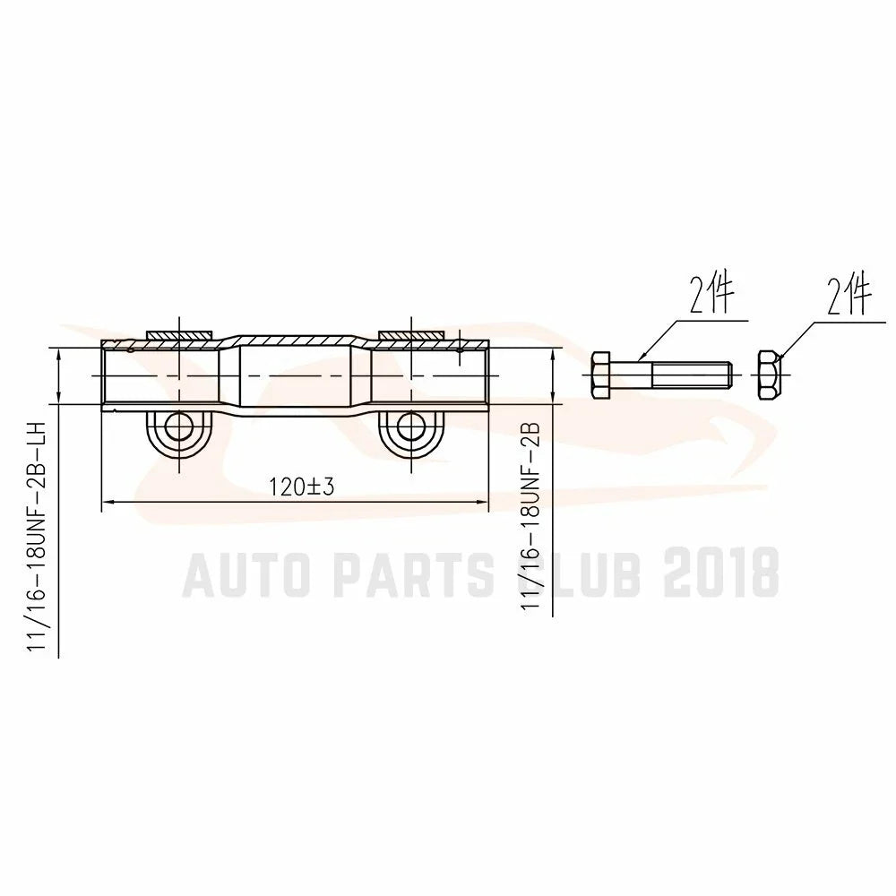 Set of 14 Suspension Tie Rod Ends for GMC C1500 Chevrolet C1500 (1988–1991)