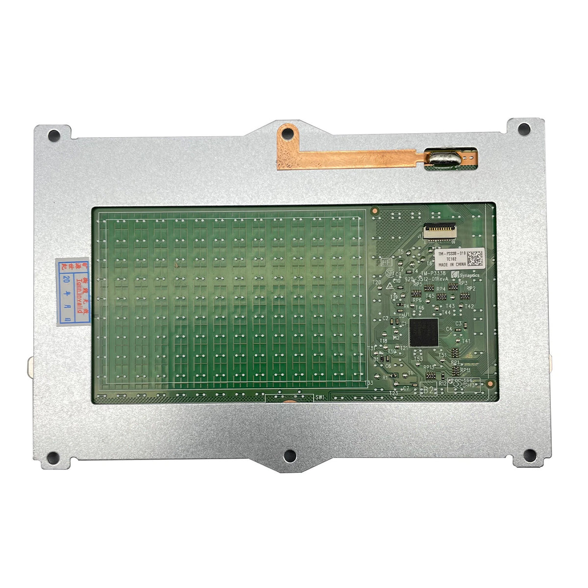Silver Touchpad Trackpad for HP ProBook 430 G7, 440 G7
