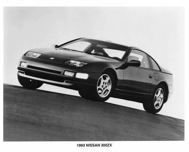 Press Photo for Nissan 300ZX (1993)
