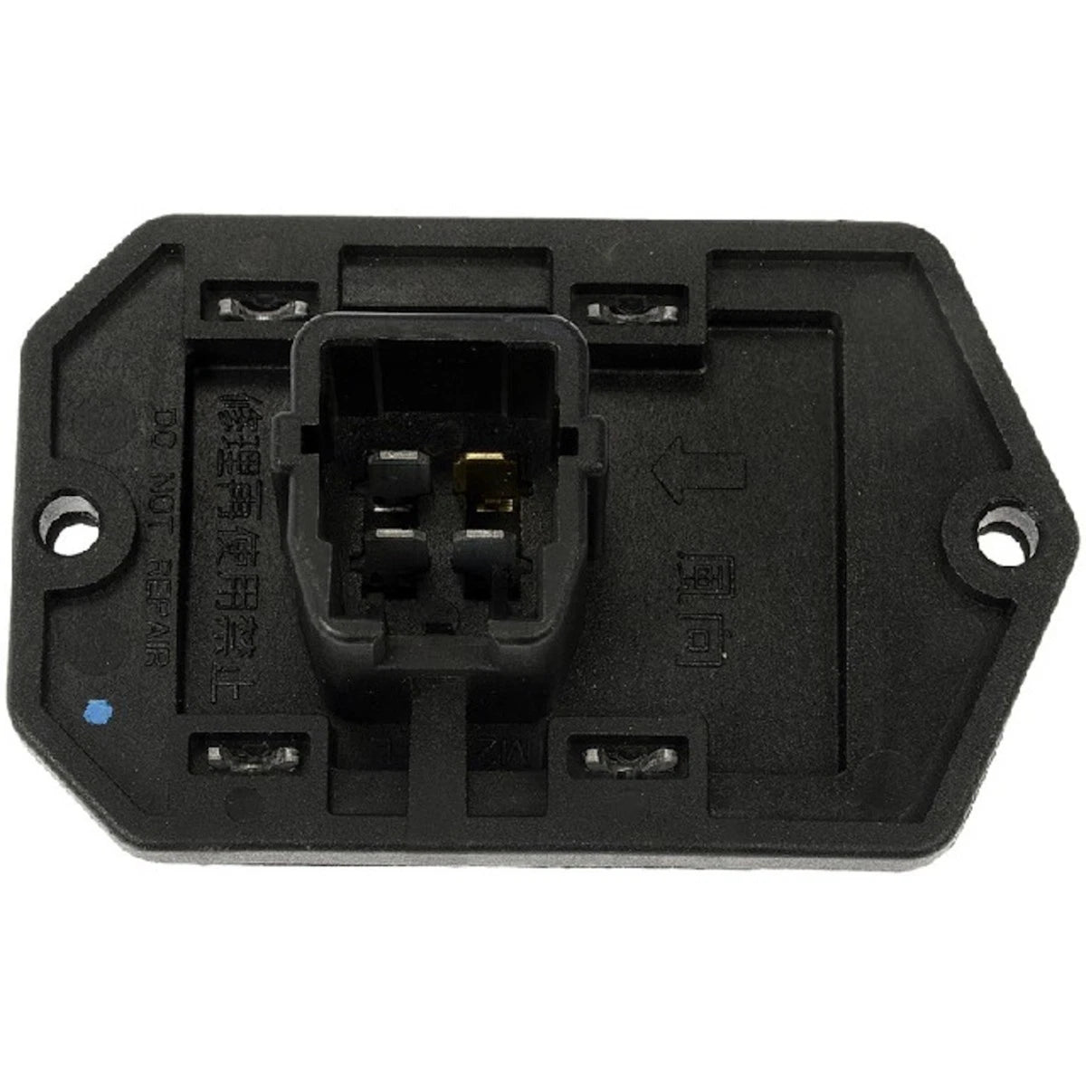 Blower Motor Resistor for Toyota Highlander (2005–2007) 984-110, 20385, RU1146
