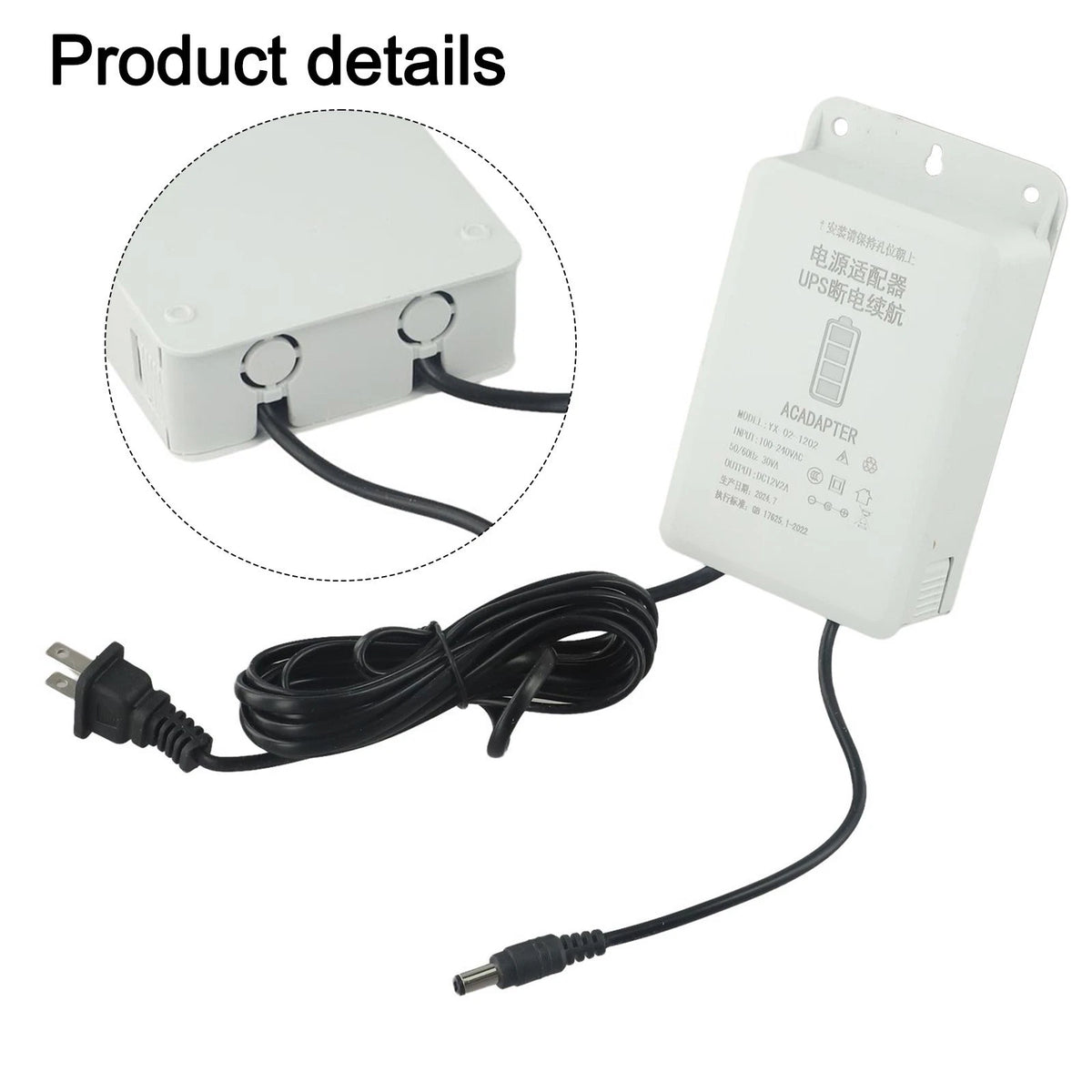 12V2A Uninterruptible Power Supply Mini-UPS for Outdoor Cameras