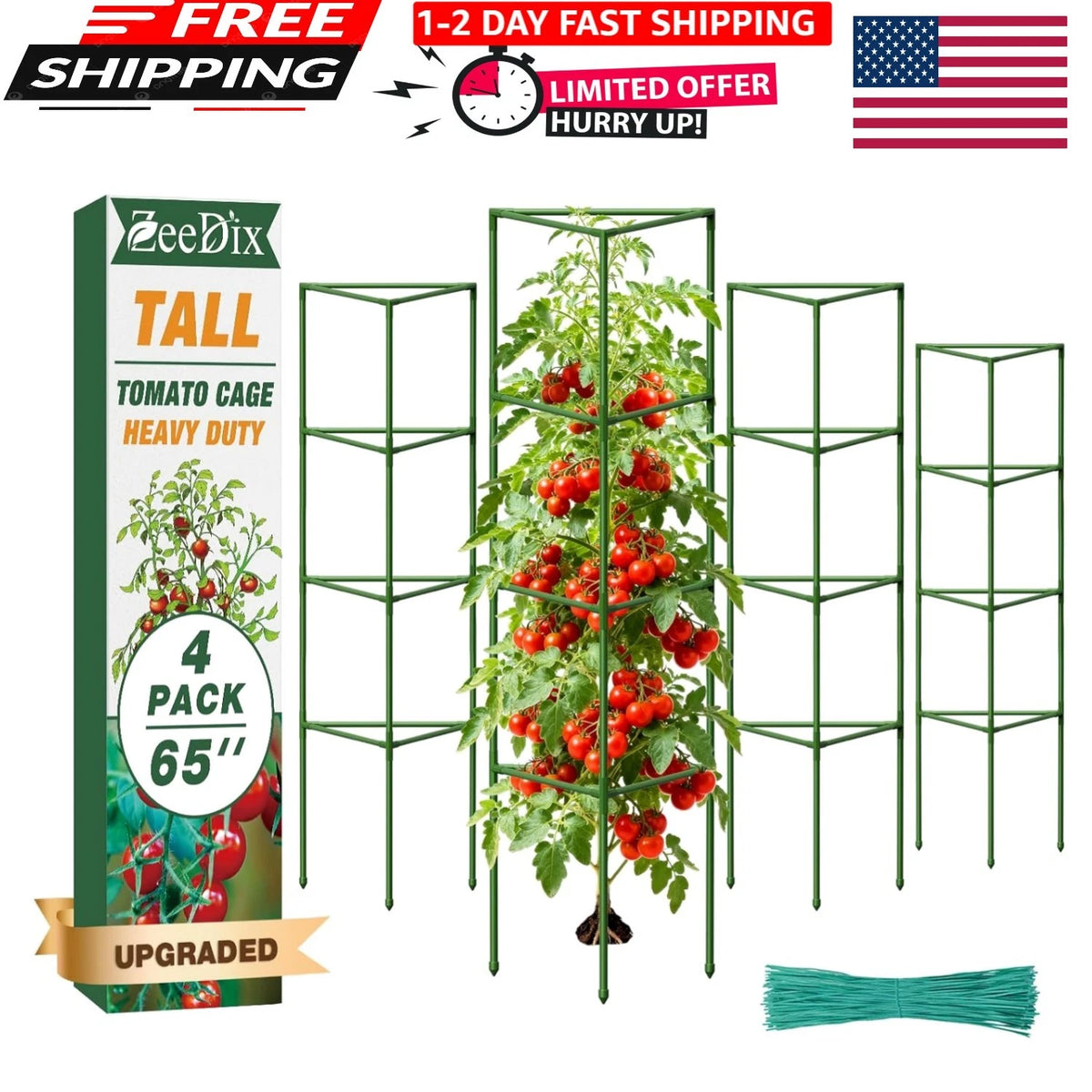 2X Weather-Resistant Adjustable Tomato Cages for Vining Plants (65 Inch)
