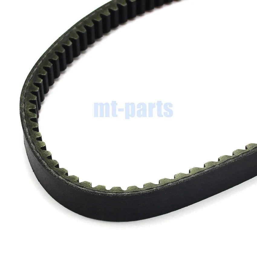 Drive Belt for Aprilia Atlantic 200 (2003–2005), 250 (2004–2009), 300 (2011)