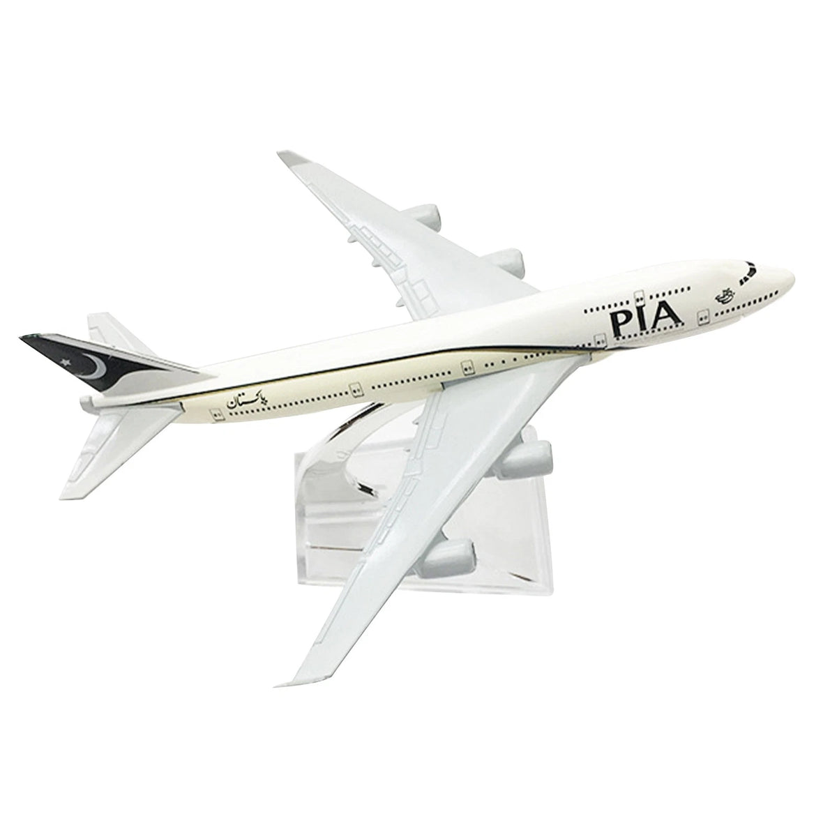 Diecast B747 Airlines Model with Stand for PIA Airplane (1:400 Scale)