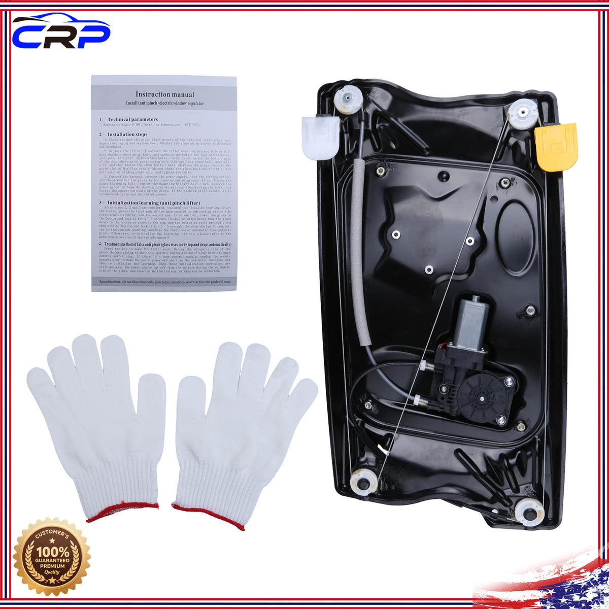 Right Side Power Window Regulator Panel LR031725 for Land Rover LR2 (2015–2020)