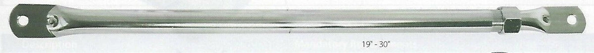 Replacement Mirror Tube Arm for (19" to 30", Chrome) 33246