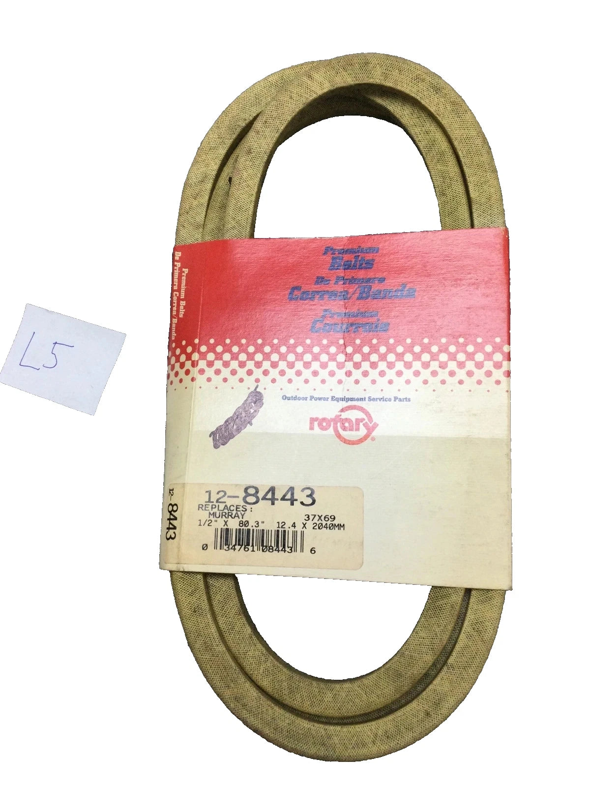 Rotary 8443 Belt 1/2" X 80.3" for Murray Engine-Deck 46300 (USA)