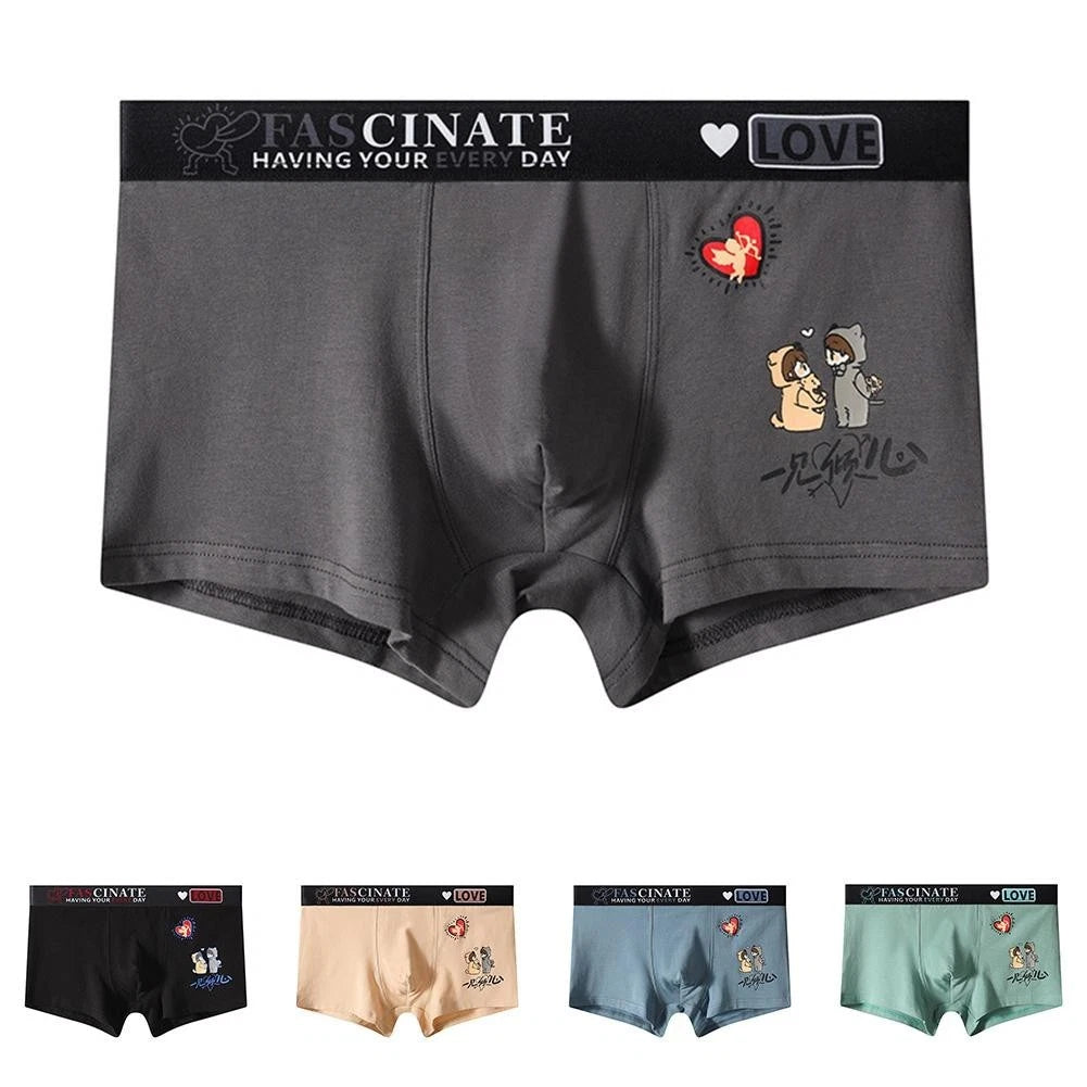 2X Men's Soft Print Boxer Briefs for Stylish Comfort (No Year Range)