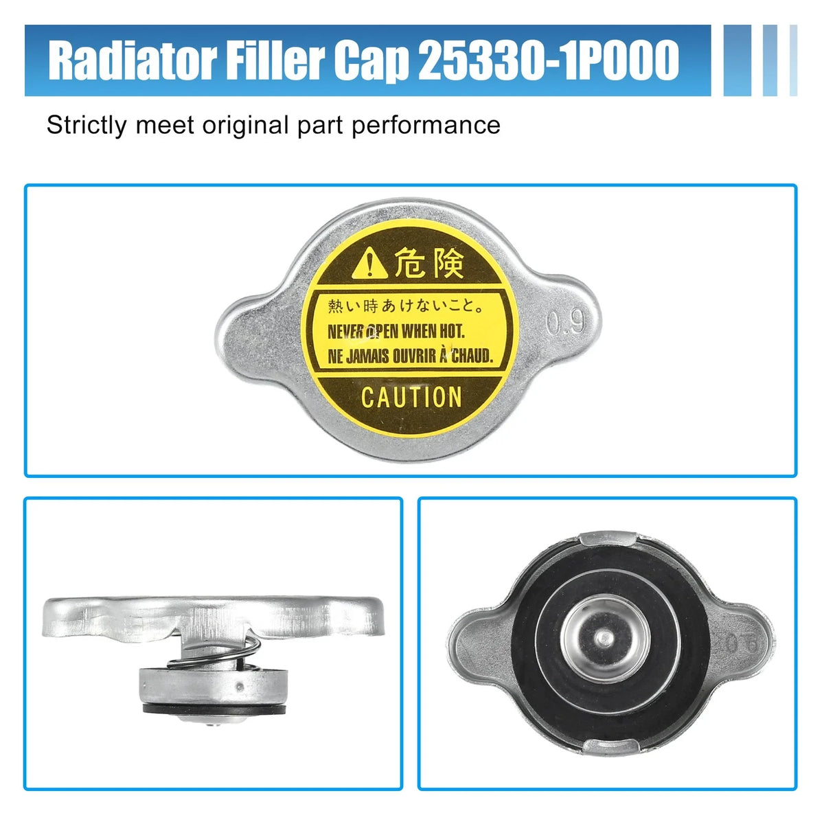 Engine Radiator Coolant Filler Neck for Hyundai Elantra (2017–2020)