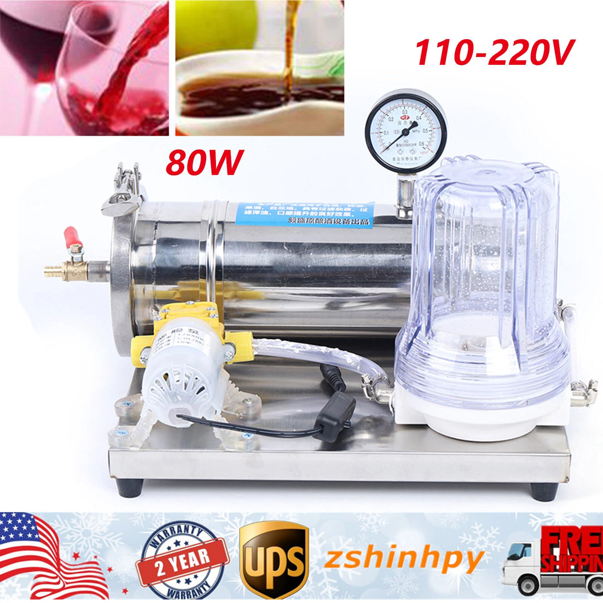 Electric Fruit Filter for