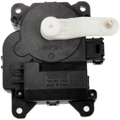 Dorman Heater Blend Door Actuator for Toyota Avalon Solara (604-960, 20352551-101)