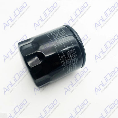 Oil Filter for Mercury Marine 175HP-300HP V6 & V8 Outboard (35-8M0123025)