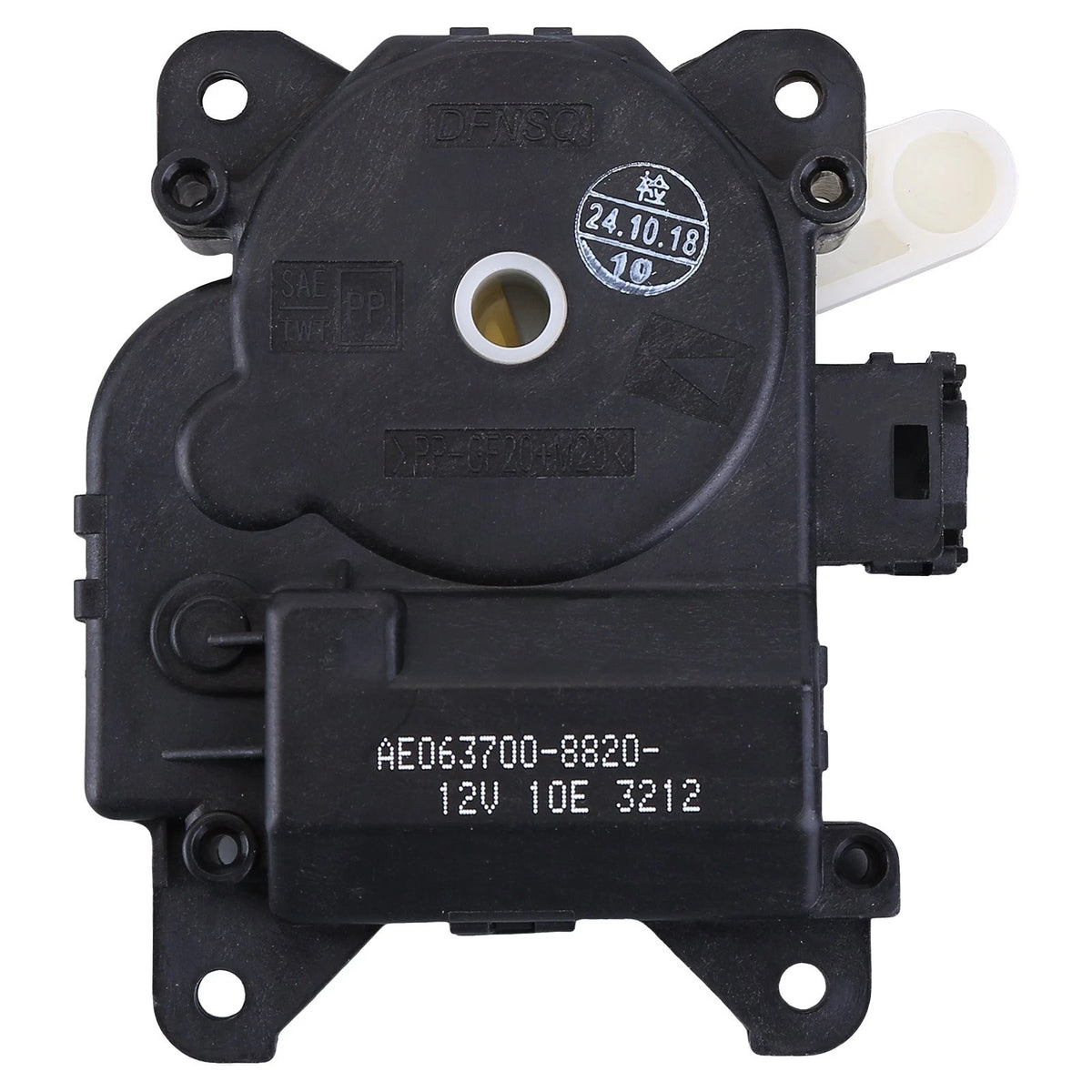 HVAC Heater Blend Door Actuator for Toyota Sienna (2004–2010) 87106-08070