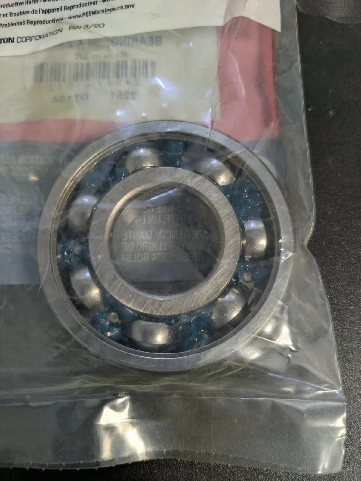Bearing for Briggs & Stratton (.98 x 2.44)