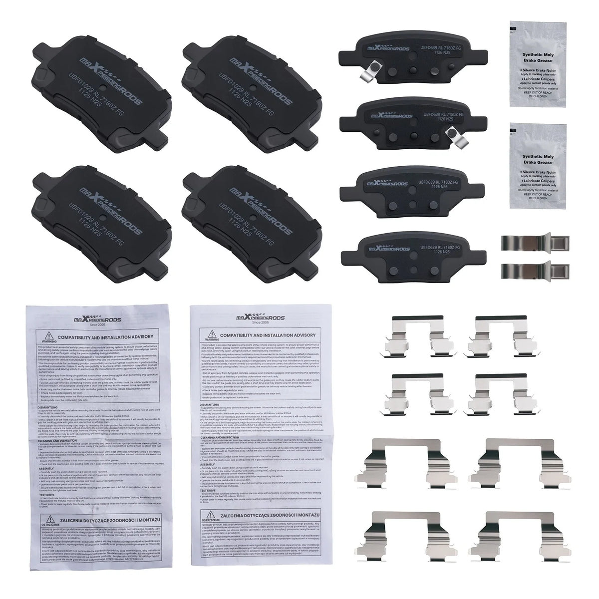 Ceramic Brake Pads Kit for Pontiac G5 (2007–2009) G6 (2006–2010) D1160