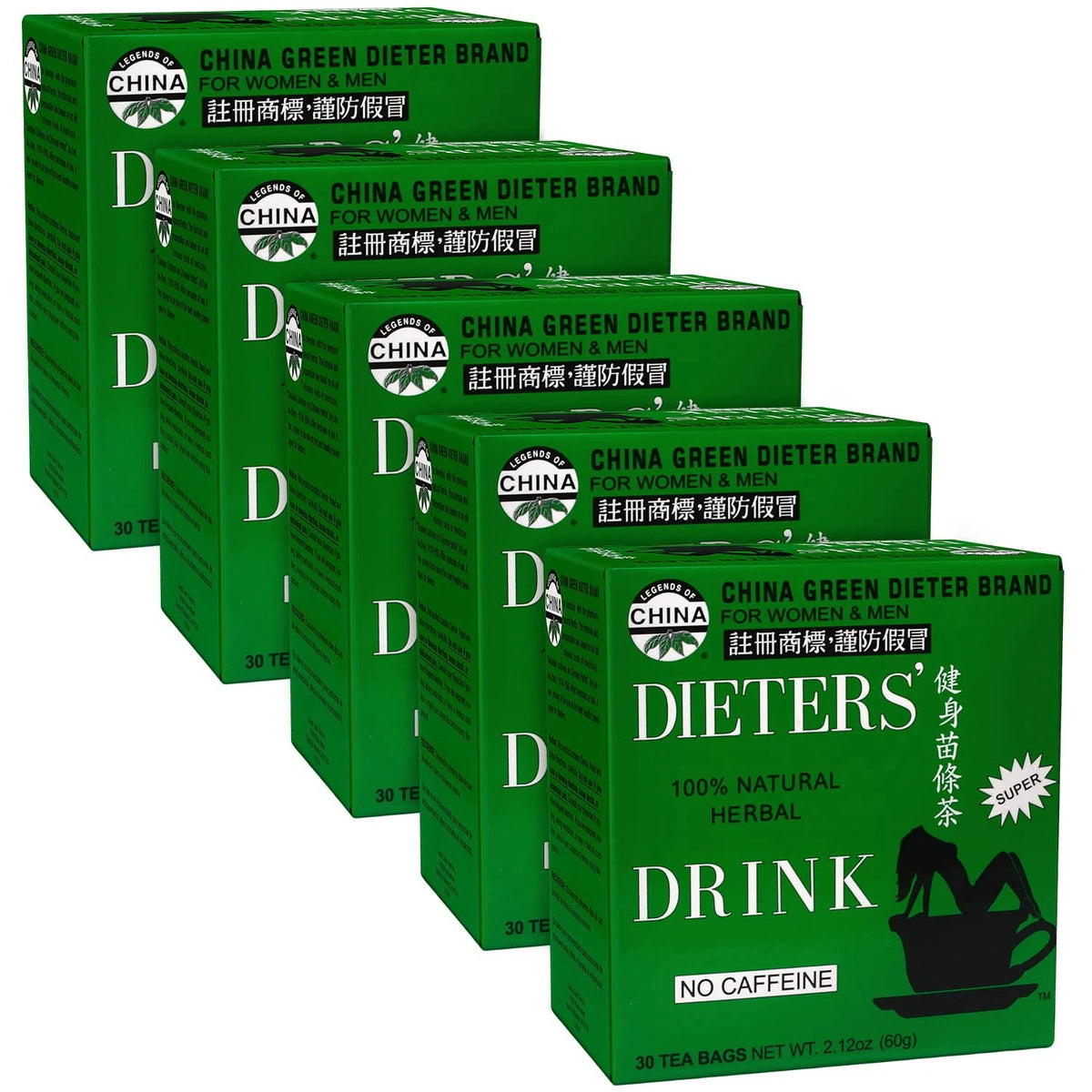 Detox Tea with Senna Laxative for Constipation Relief