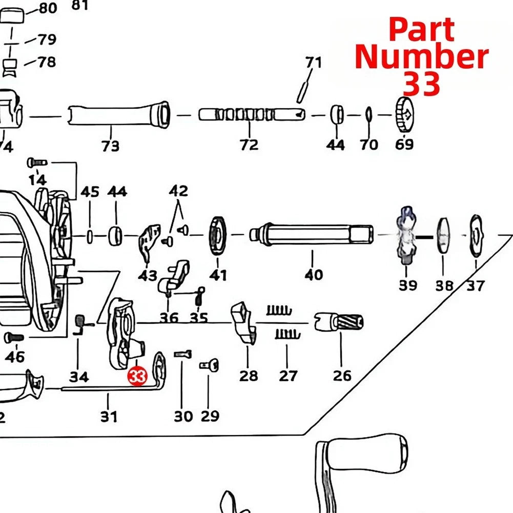 Clutch Cam for DAIWA PR100 PD106 Baitcasting Reel (Operational Parts)