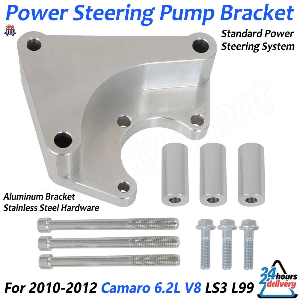Power Steering Pump Bracket for Camaro 2010–2012 6.2L V8 LS3 L99 Billet Aluminum
