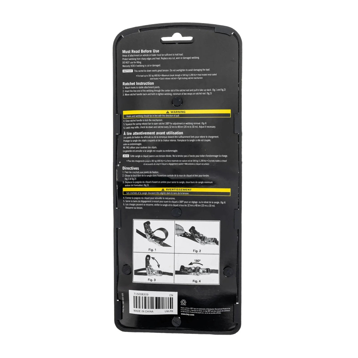 Set of 2 Ratchet Tie-Downs for Can-Am (715008309)
