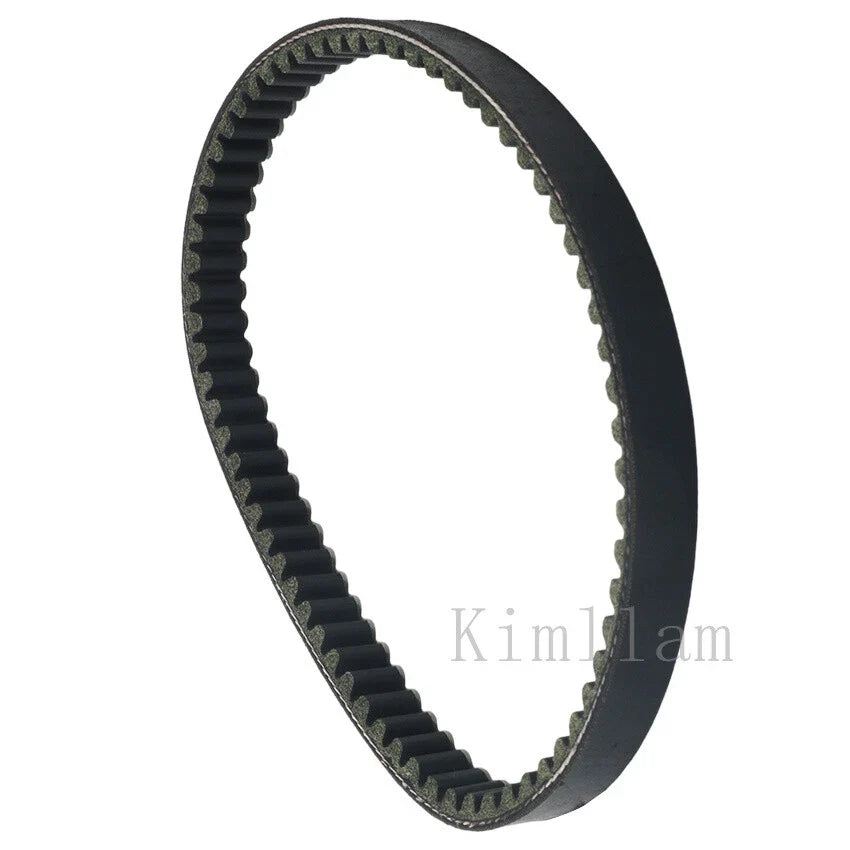Drive Belt for Suzuki Lets 4/5 50cc, Address V50 V50G (27601-32GA0, 27601-32G00)