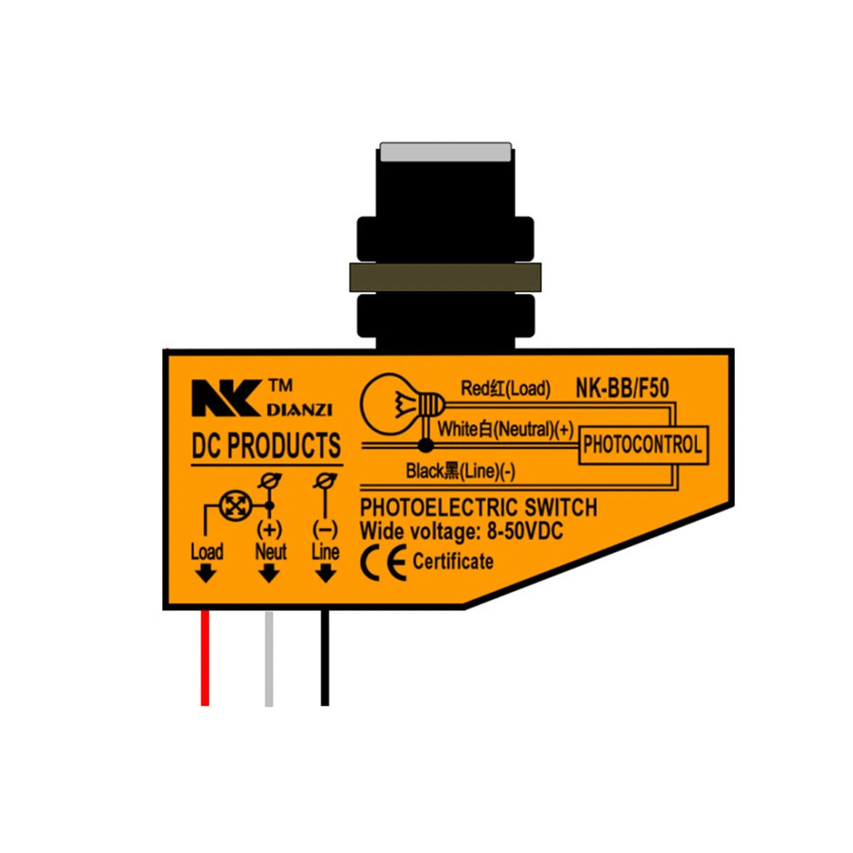 Dusk Dawn Photocell Light Switch for DC12V-48V (8-50V)