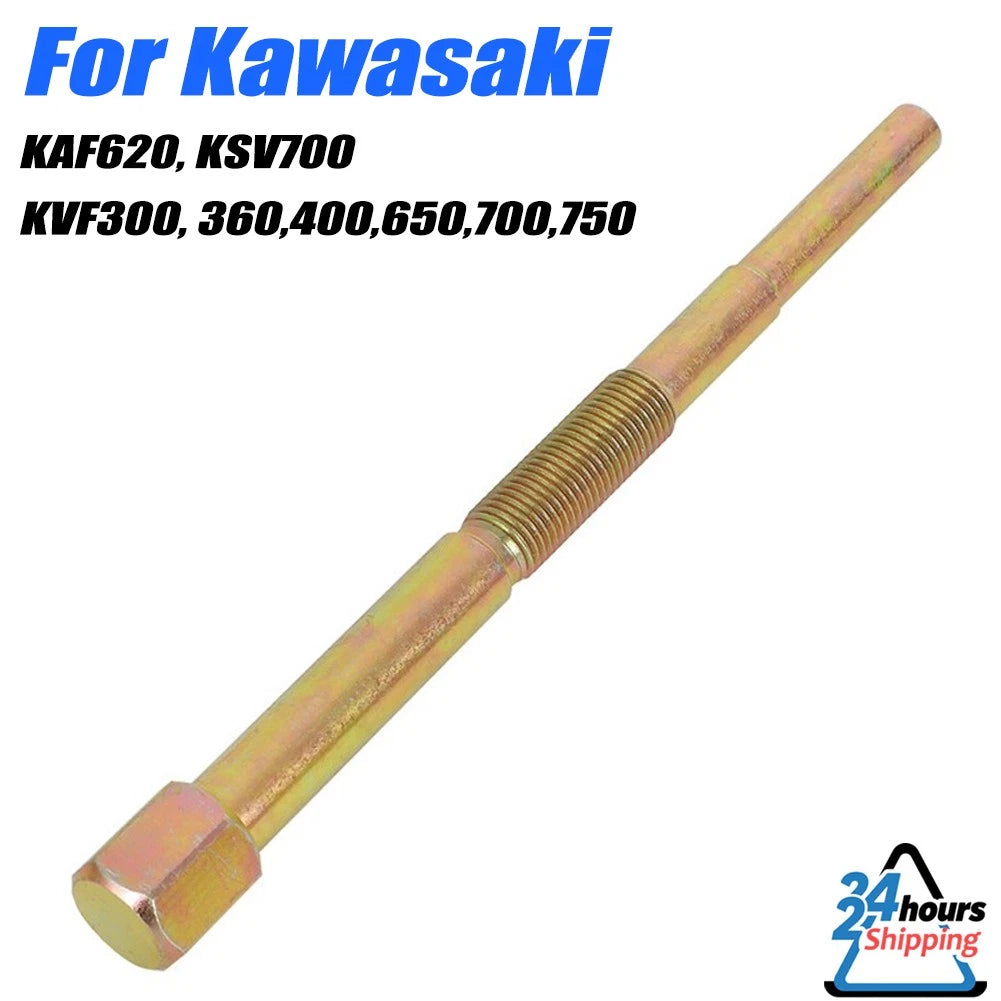 Primary Clutch Puller Tool for Kawasaki Mule 3000 3010 (2001–2008) 57001-1404, PCP-10, 57001-1429