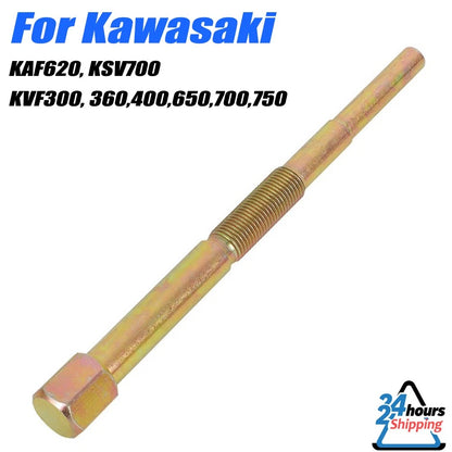 Primary Clutch Puller Tool for Kawasaki Mule 3000 3010 (2001–2008) 57001-1404, PCP-10, 57001-1429