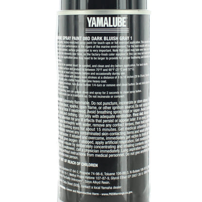 Marine Spray Paint for Yamaha (ACC-MRNPA-IT-8D)