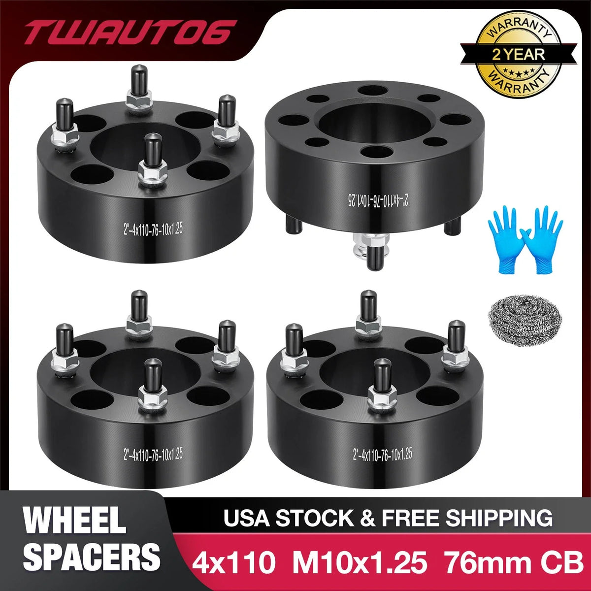 2-Inch 4x110 ATV Wheel Spacers for Honda Rancher 400 (2004–2008)