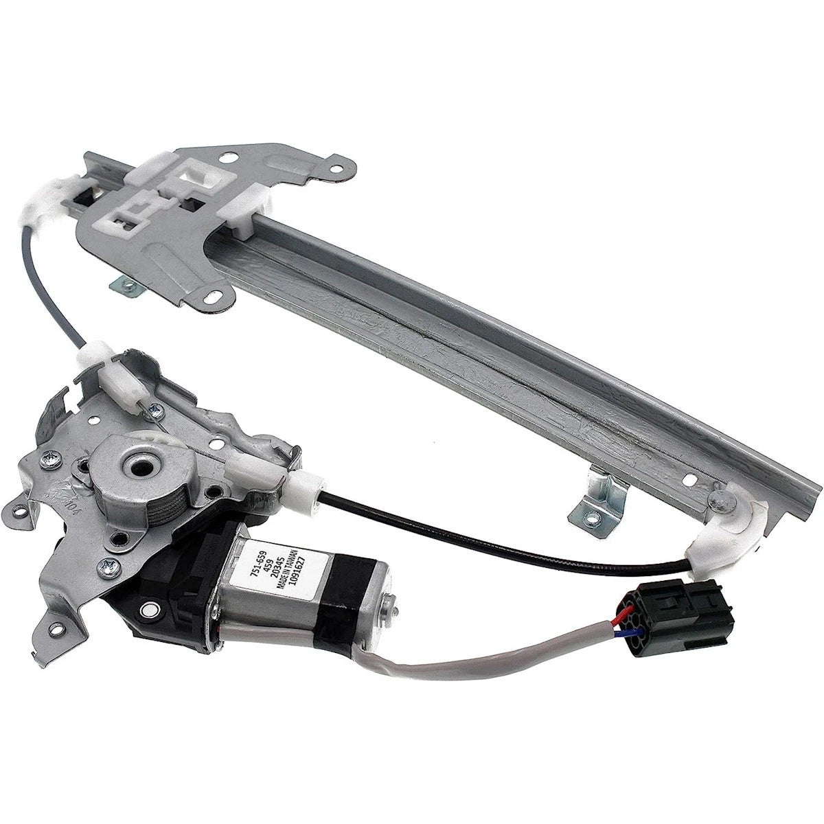 Dorman Window Regulator for Nissan Rogue Select (751-659, 80730JX30B, 80730JX30C)