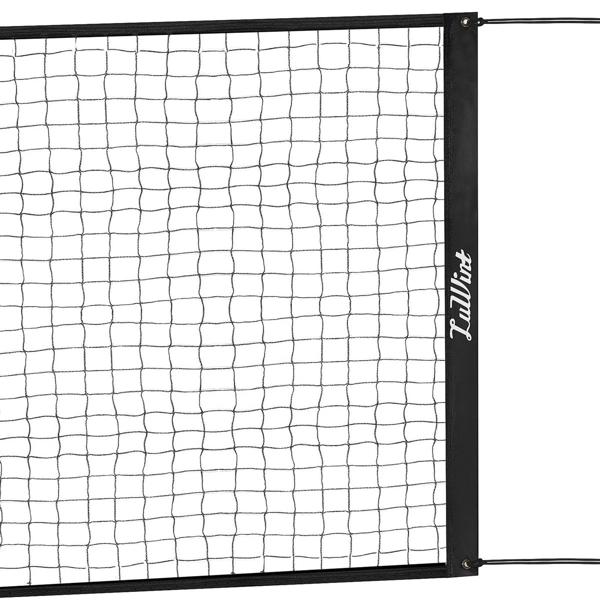 Volleyball Net Replacement for 21ft Court (1 Piece)