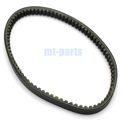 Drive Belt for Aprilia Atlantic 200 (2003–2005), 250 (2004–2009), 300 (2011)
