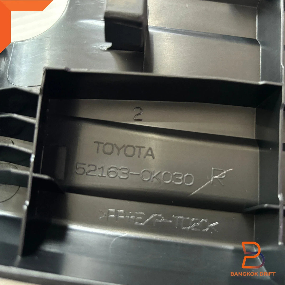 PAIR Rear Bumper Cover Plates for Toyota Hilux Ute (2015-2023)