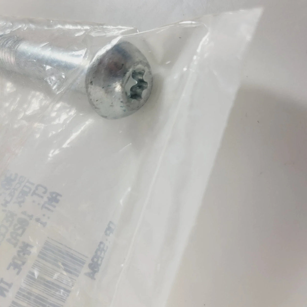 M12X1.75X70LG Torx Recess Button Screw for Harley-Davidson