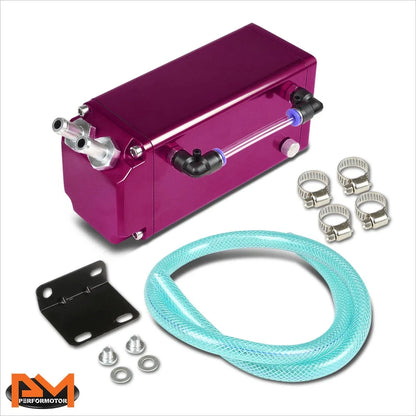 Billet Aluminum Oil Catch Reservoir Tank for Racing Vehicles (Universal)