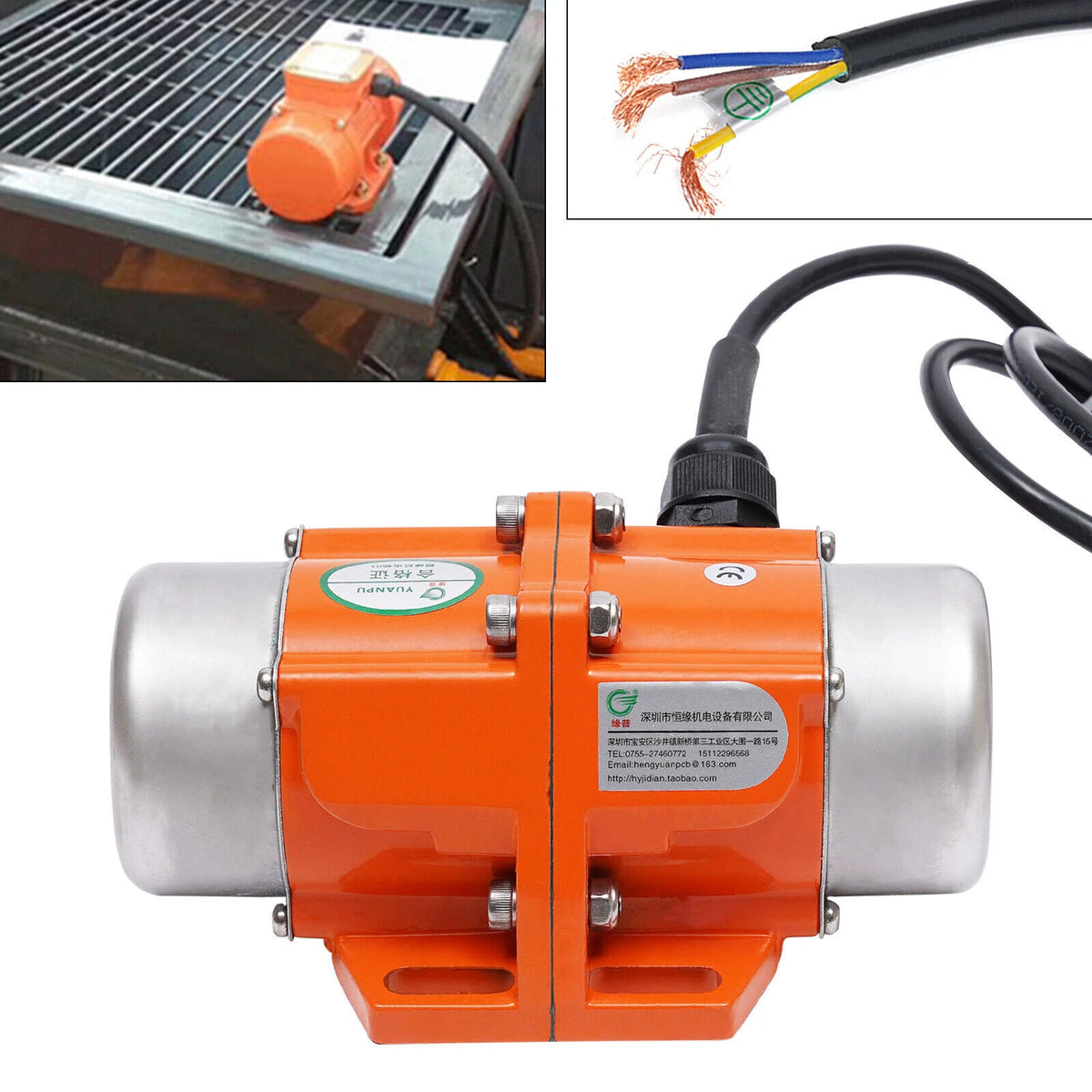 3600 RPM Electric Vibration Motor 110V 40W/100W for Various Applications
