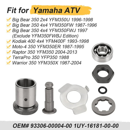 Washer Lock Clutch Bearing Spacer Plate for Yamaha TerraPro 350 (1988)